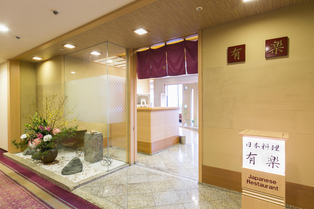 Meitetsu Hotel Inuyama 愛知町 エクステリア 写真